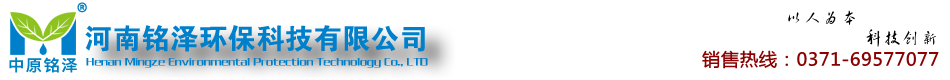 底部LOGO